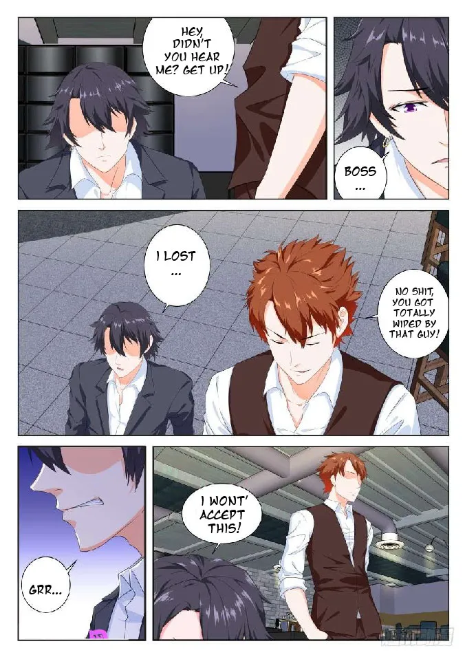 Read Metropolitan System Manga Online