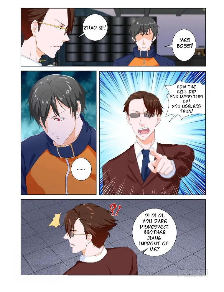 Read Metropolitan System Manga Online