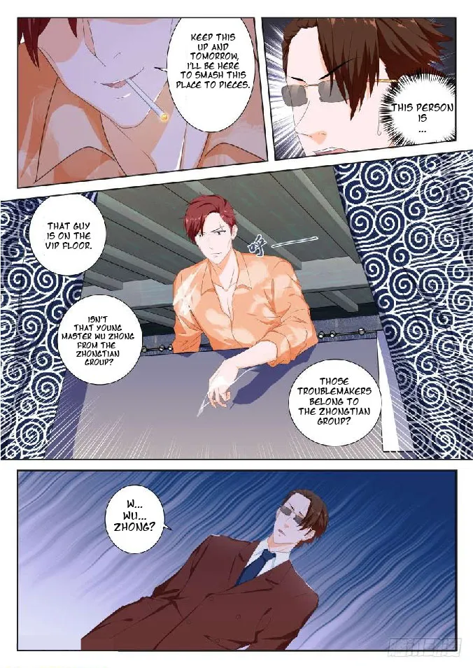 Read Metropolitan System Manga Online