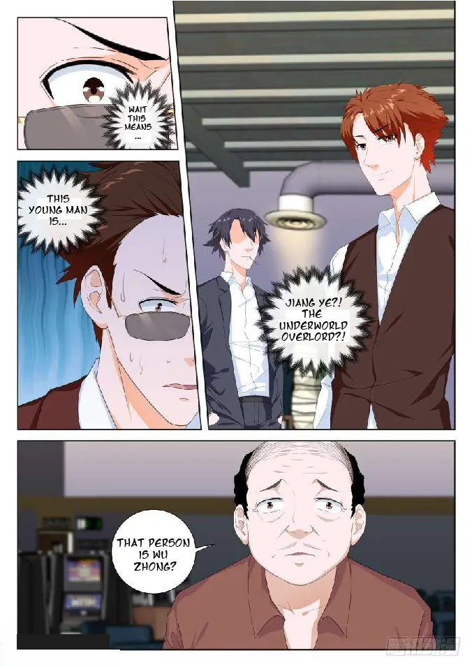Read Metropolitan System Manga Online