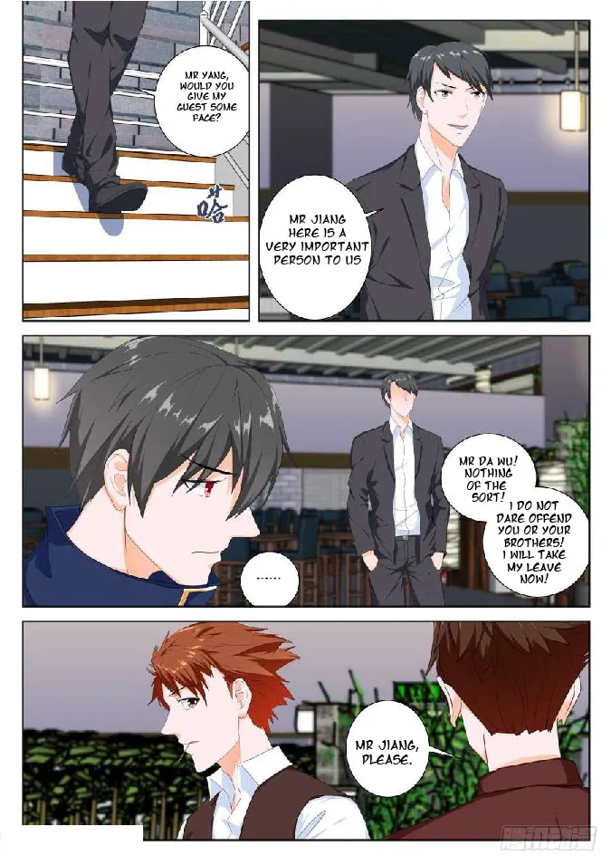 Read Metropolitan System Manga Online