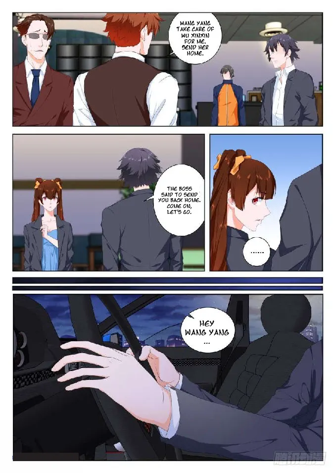 Read Metropolitan System Manga Online