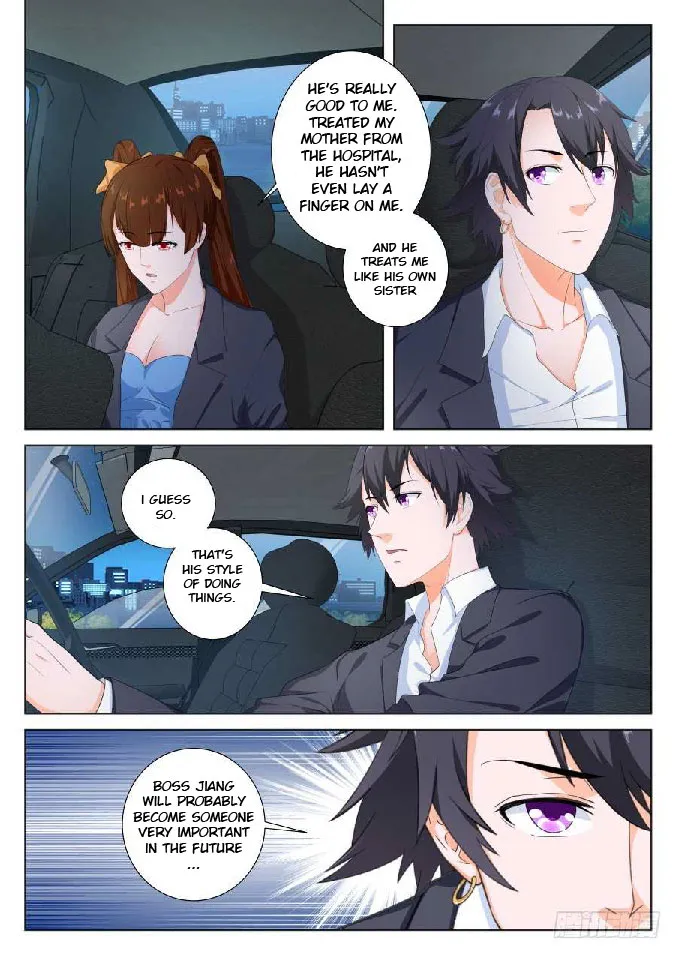 Read Metropolitan System Manga Online