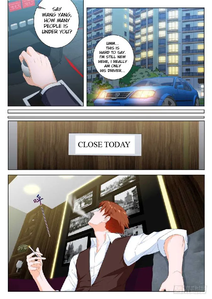 Read Metropolitan System Manga Online