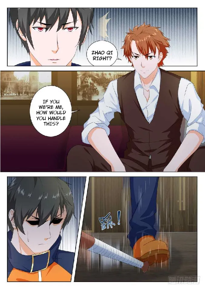 Read Metropolitan System Manga Online