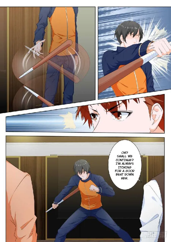Read Metropolitan System Manga Online