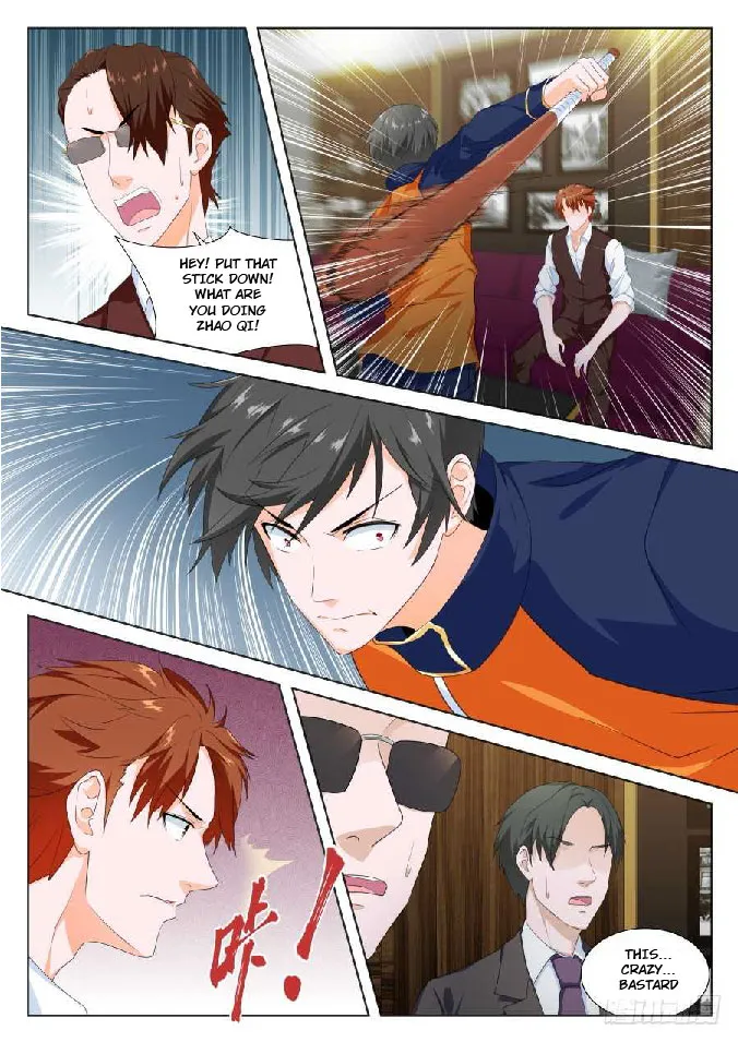 Read Metropolitan System Manga Online