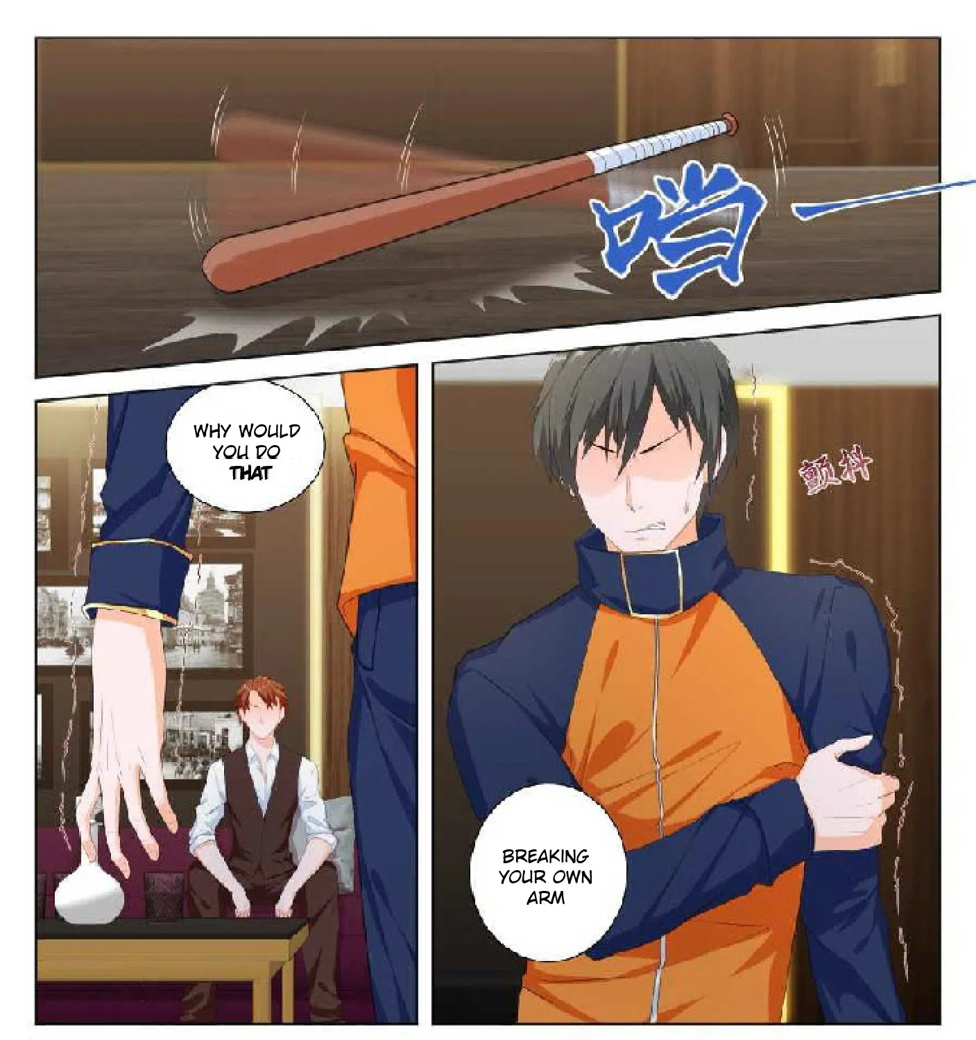 Read Metropolitan System Manga Online