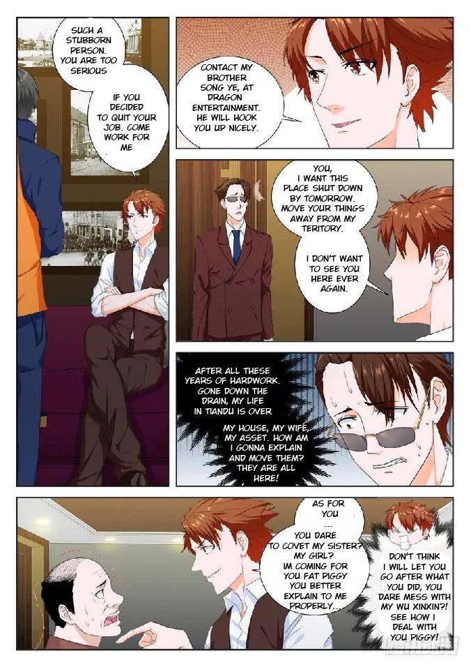 Read Metropolitan System Manga Online