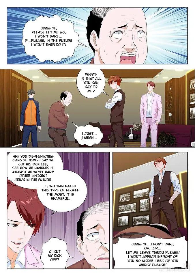 Read Metropolitan System Manga Online