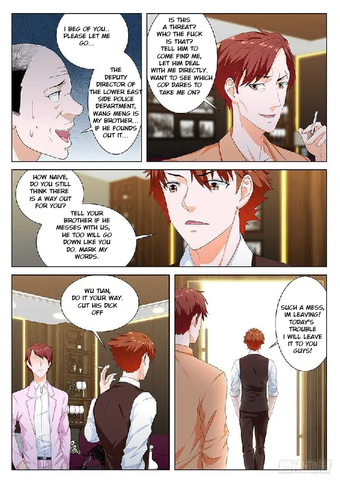 Read Metropolitan System Manga Online