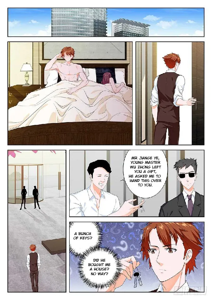 Read Metropolitan System Manga Online