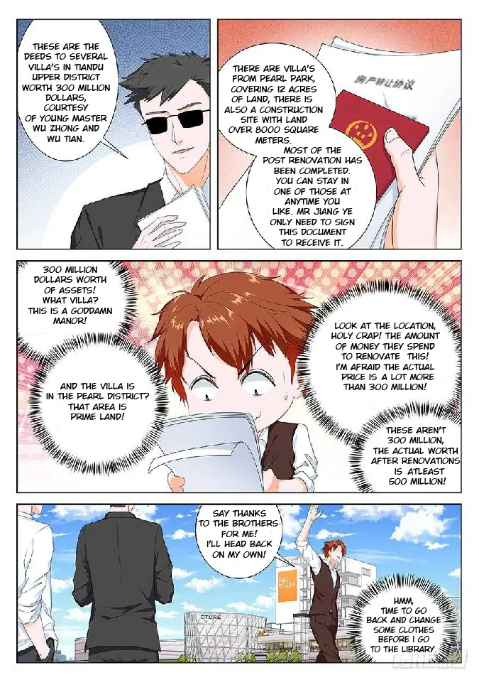 Read Metropolitan System Manga Online