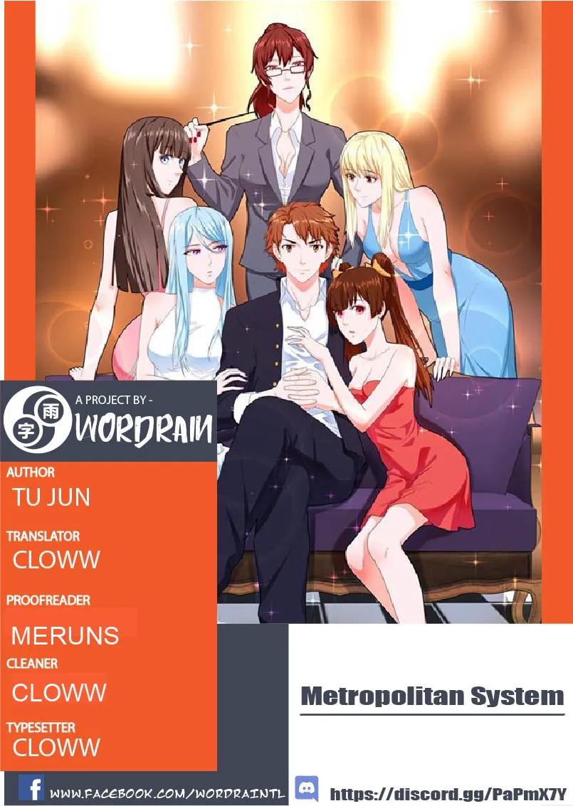 Read Metropolitan System Manga Online