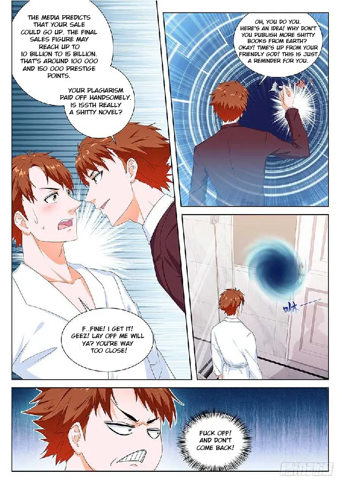 Read Metropolitan System Manga Online