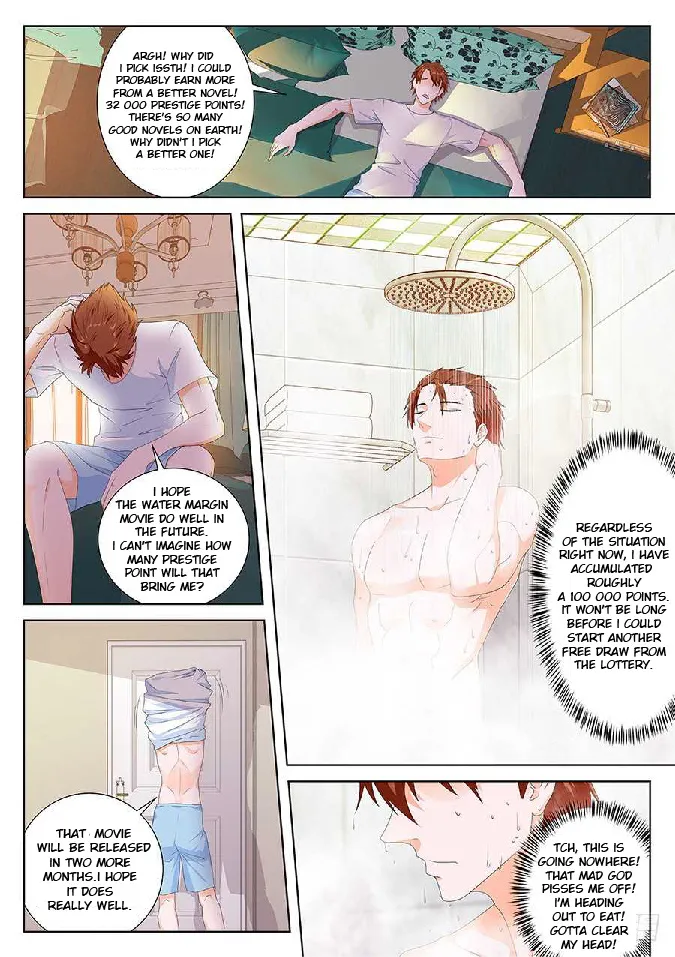 Read Metropolitan System Manga Online