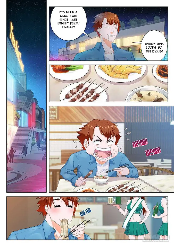 Read Metropolitan System Manga Online