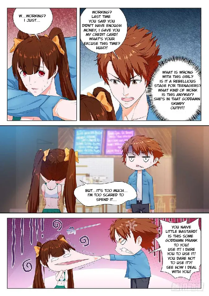 Read Metropolitan System Manga Online