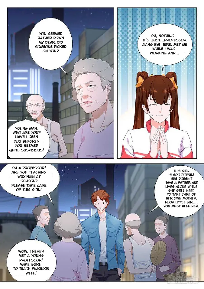 Read Metropolitan System Manga Online