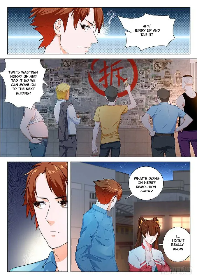 Read Metropolitan System Manga Online