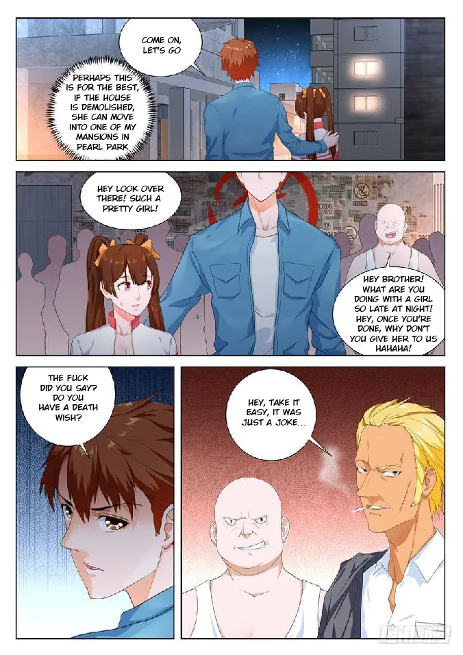 Read Metropolitan System Manga Online