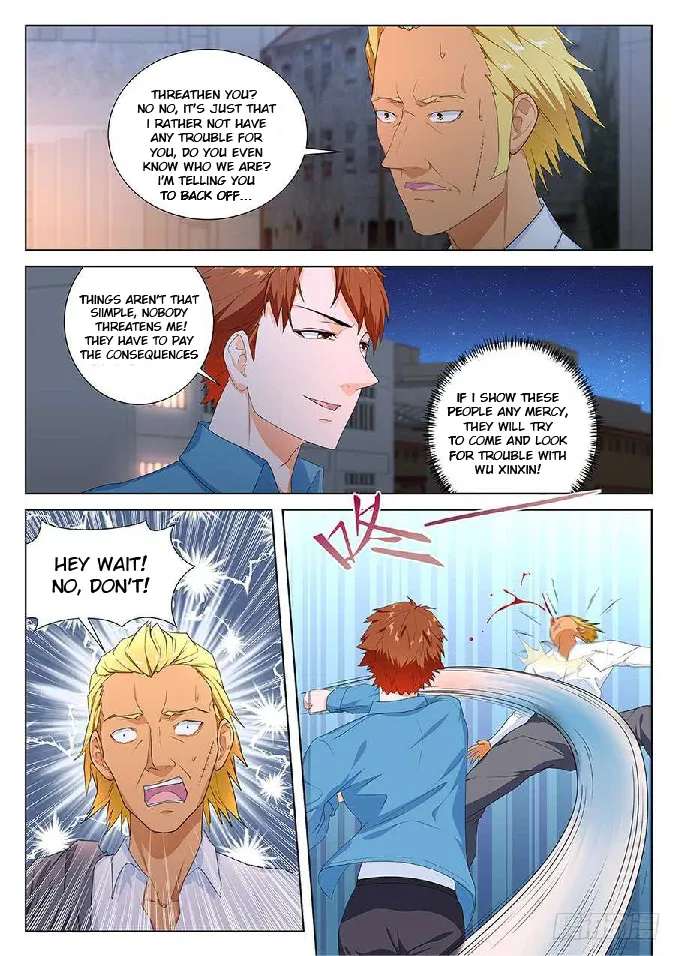 Read Metropolitan System Manga Online