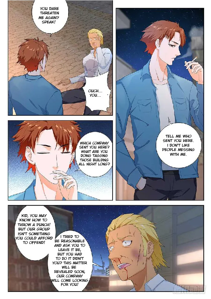 Read Metropolitan System Manga Online