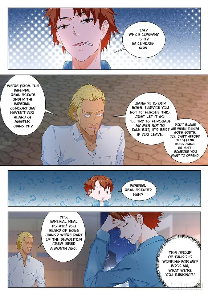 Read Metropolitan System Manga Online