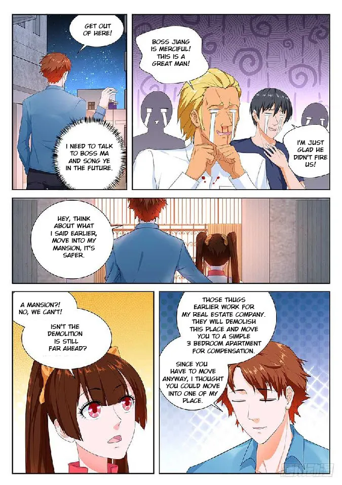 Read Metropolitan System Manga Online