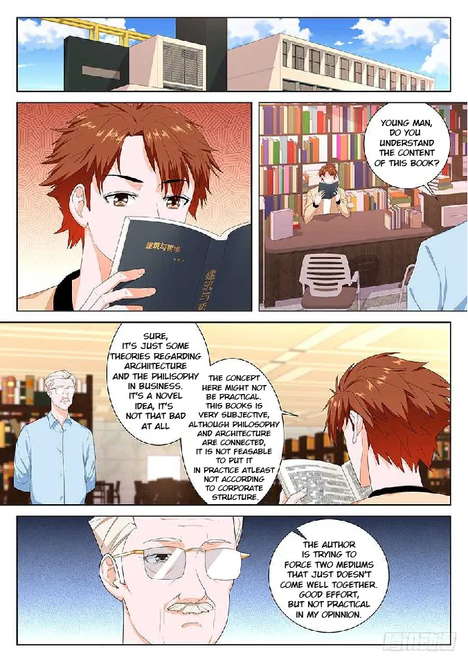 Read Metropolitan System Manga Online
