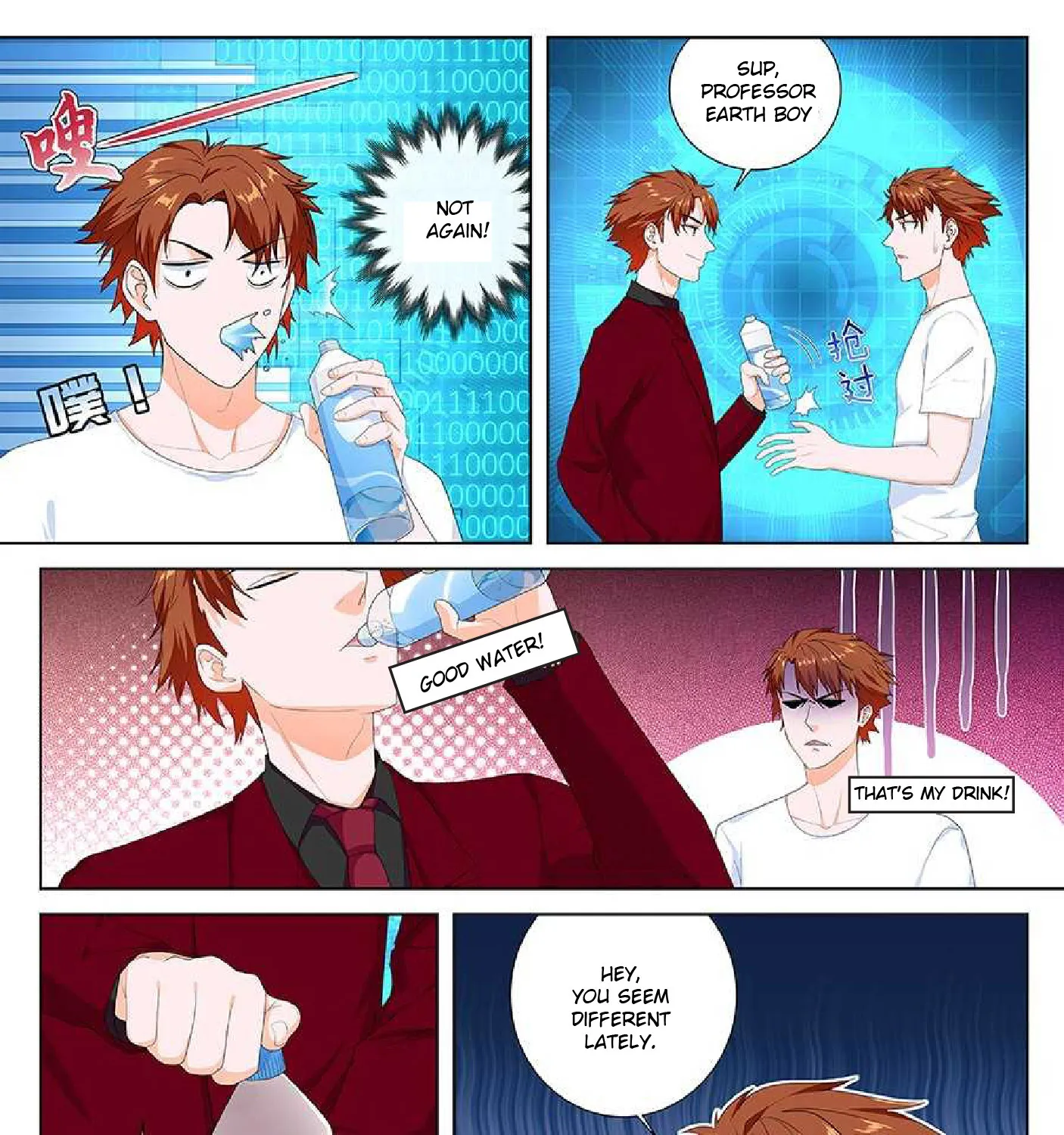 Read Metropolitan System Manga Online