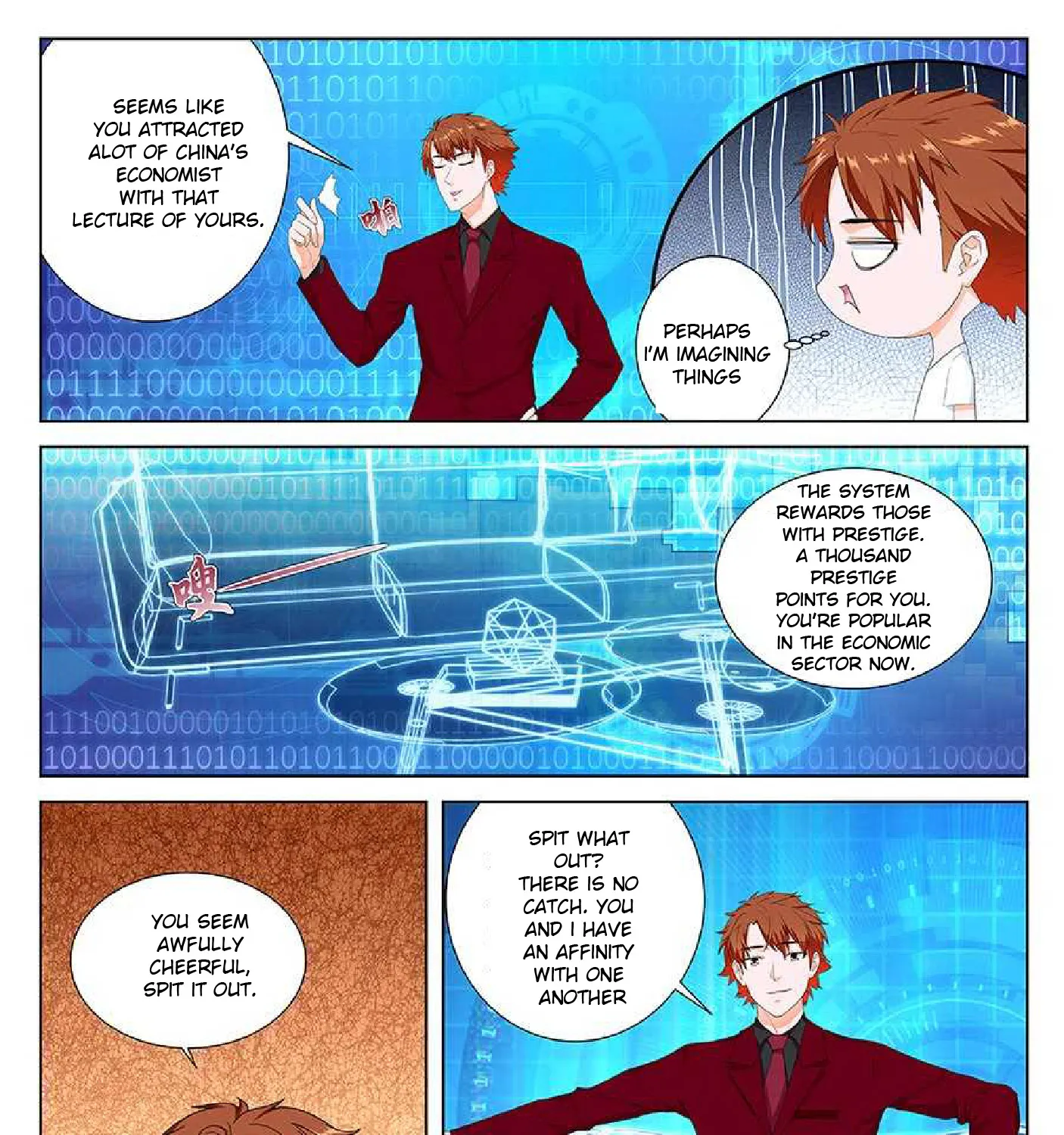 Read Metropolitan System Manga Online