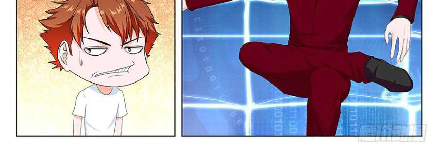 Read Metropolitan System Manga Online