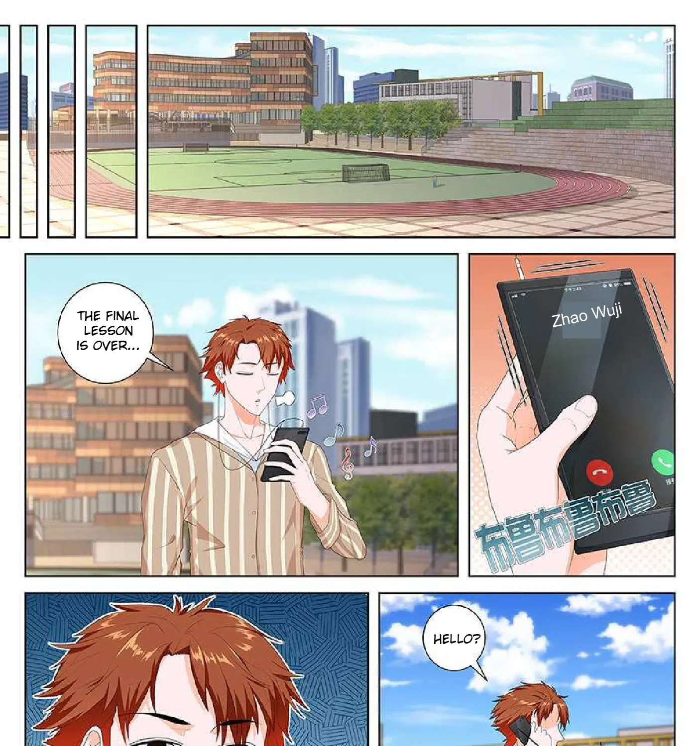 Read Metropolitan System Manga Online