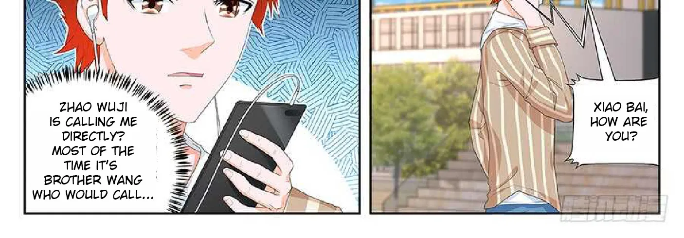 Read Metropolitan System Manga Online