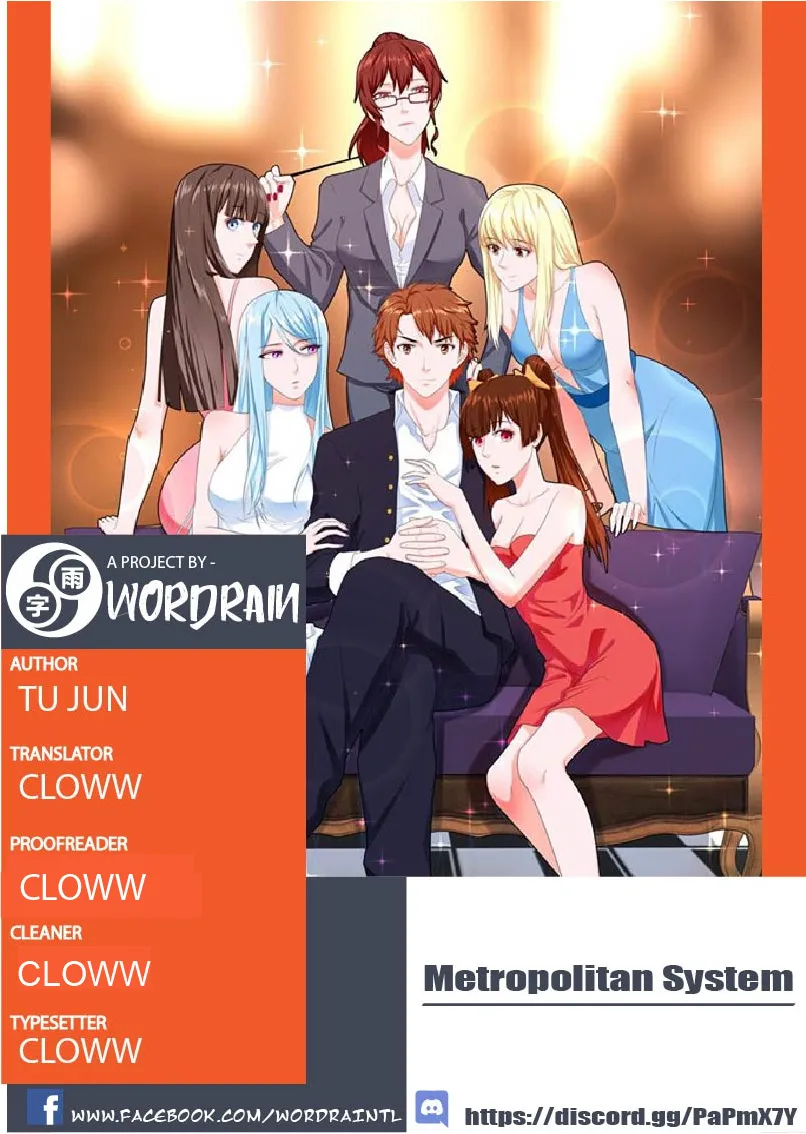Read Metropolitan System Manga Online