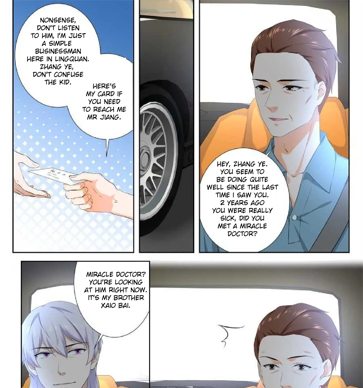 Read Metropolitan System Manga Online