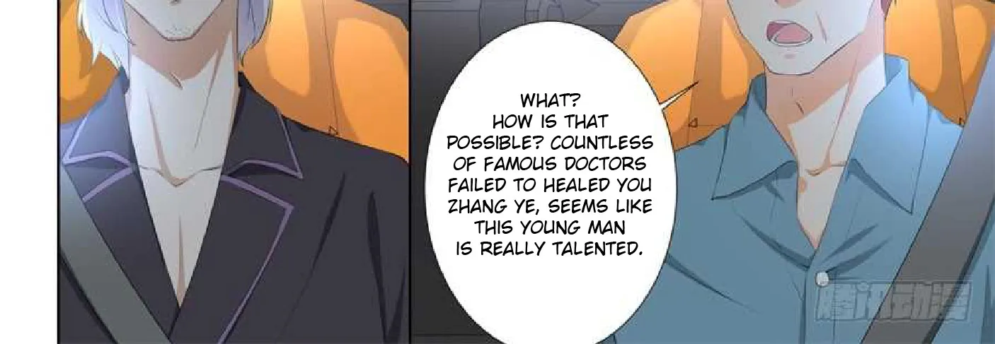 Read Metropolitan System Manga Online