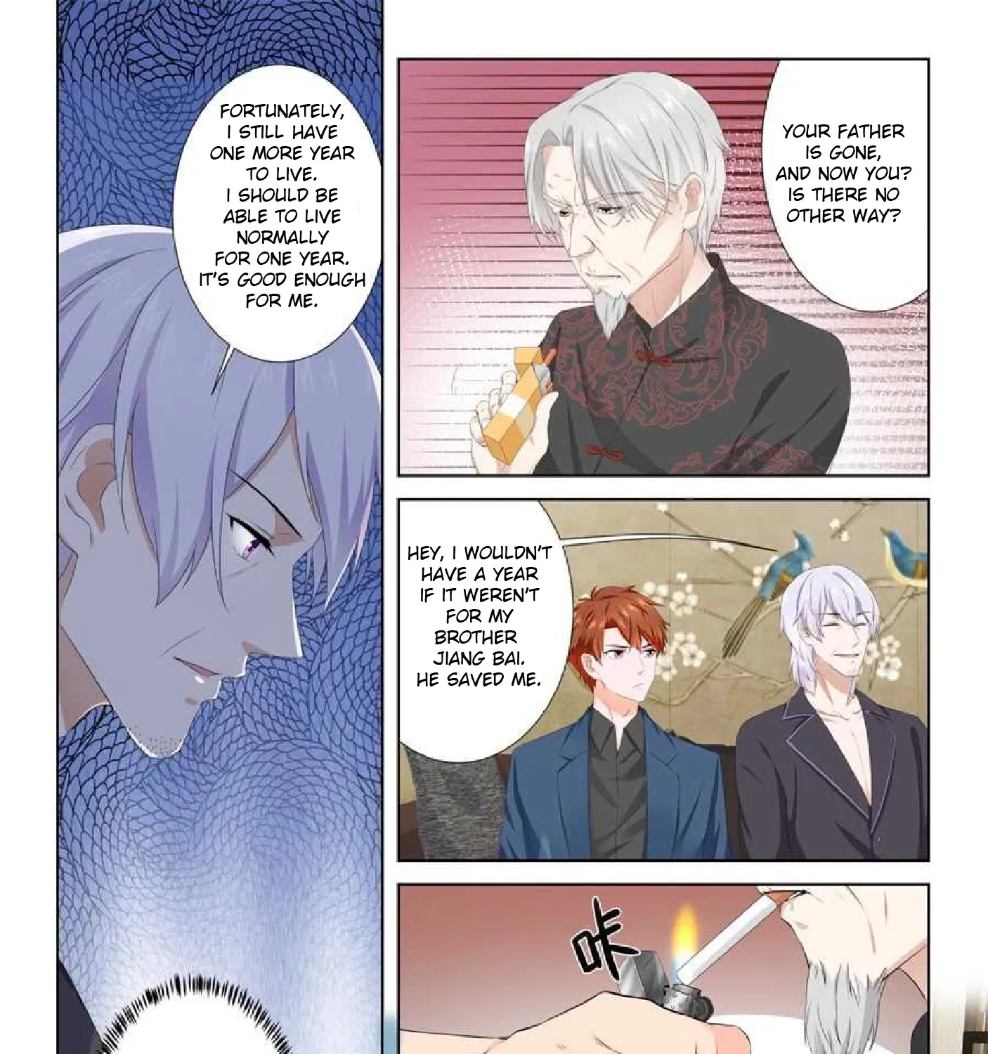 Read Metropolitan System Manga Online