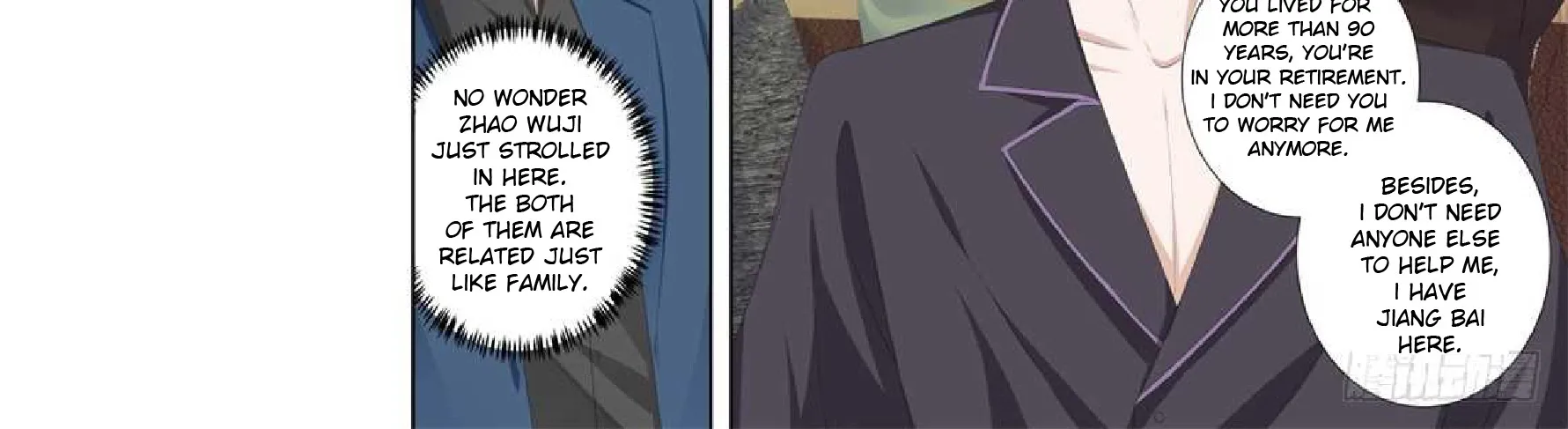 Read Metropolitan System Manga Online