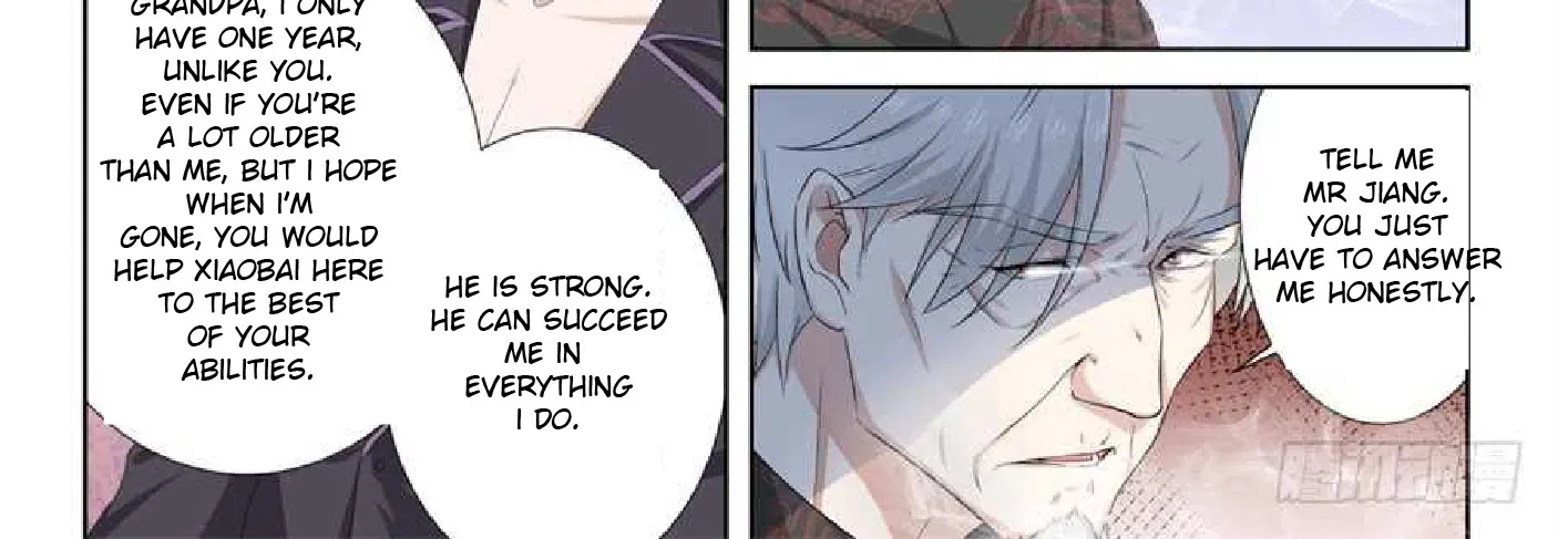 Read Metropolitan System Manga Online
