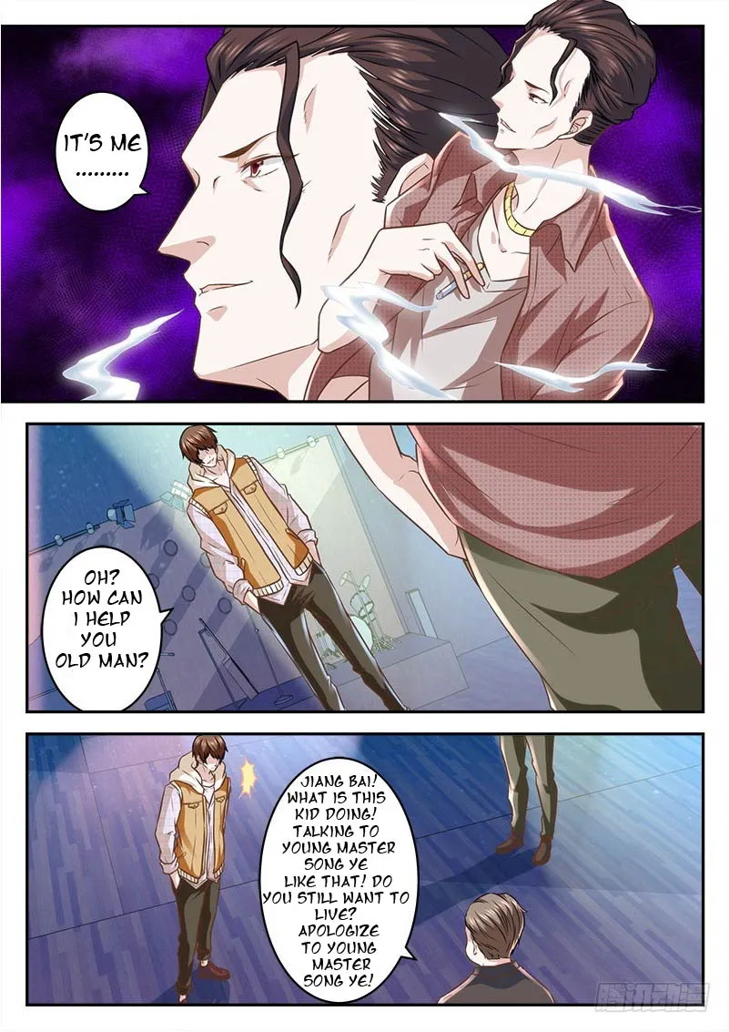 Read Metropolitan System Manga Online