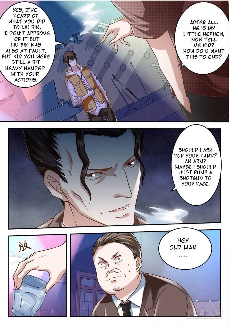 Read Metropolitan System Manga Online