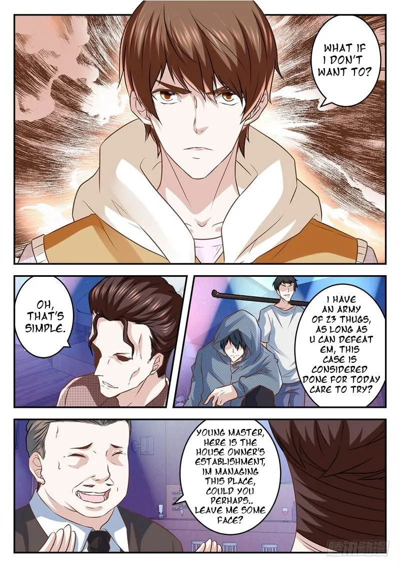 Read Metropolitan System Manga Online
