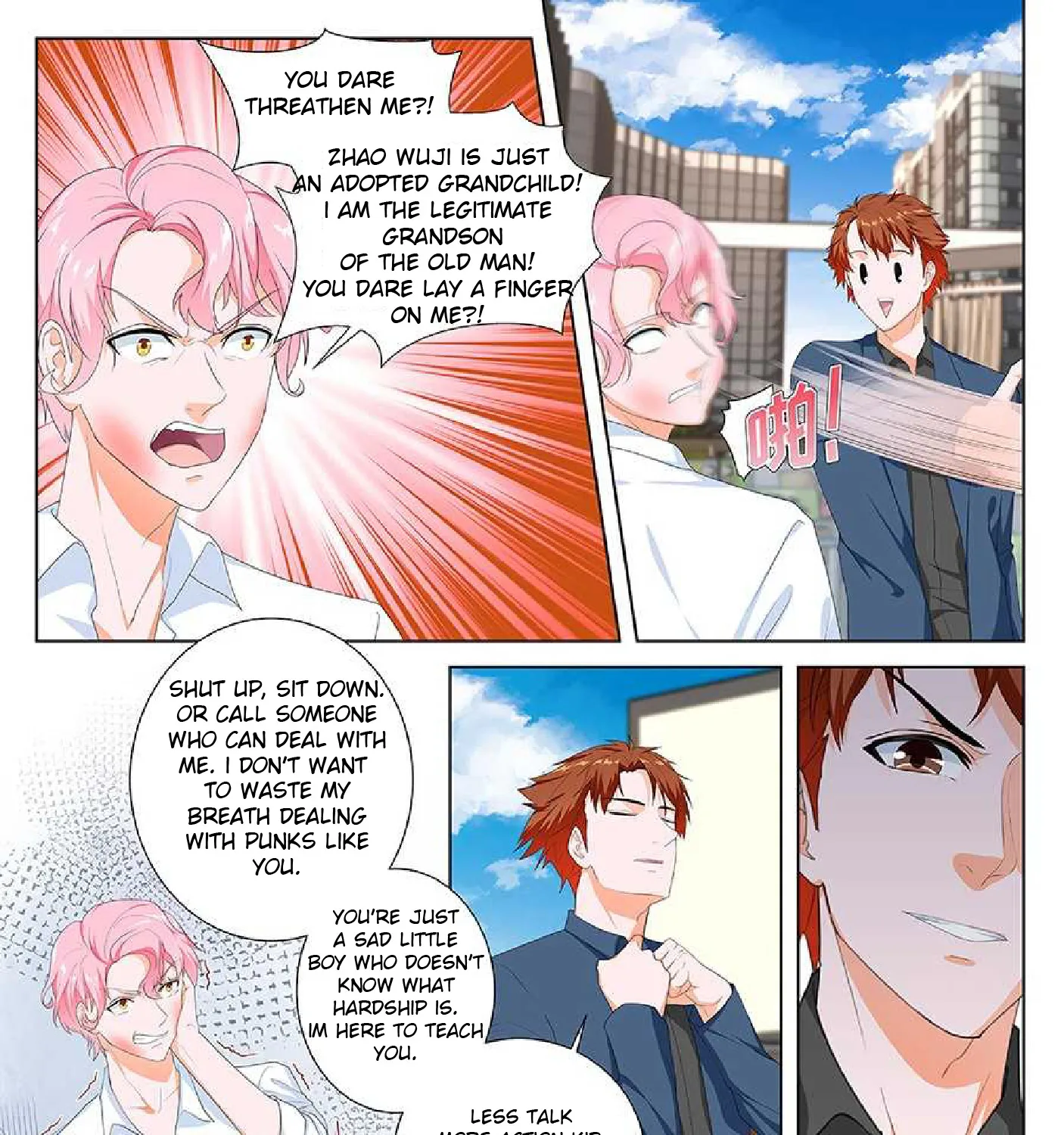 Read Metropolitan System Manga Online