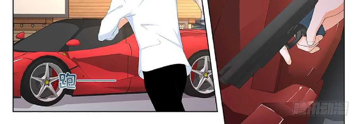 Read Metropolitan System Manga Online