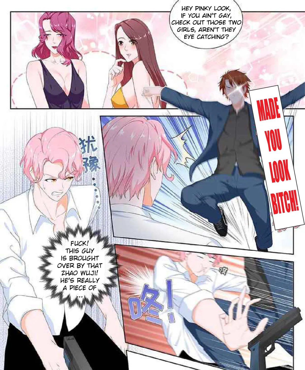 Read Metropolitan System Manga Online