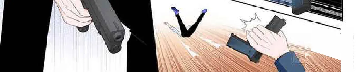 Read Metropolitan System Manga Online