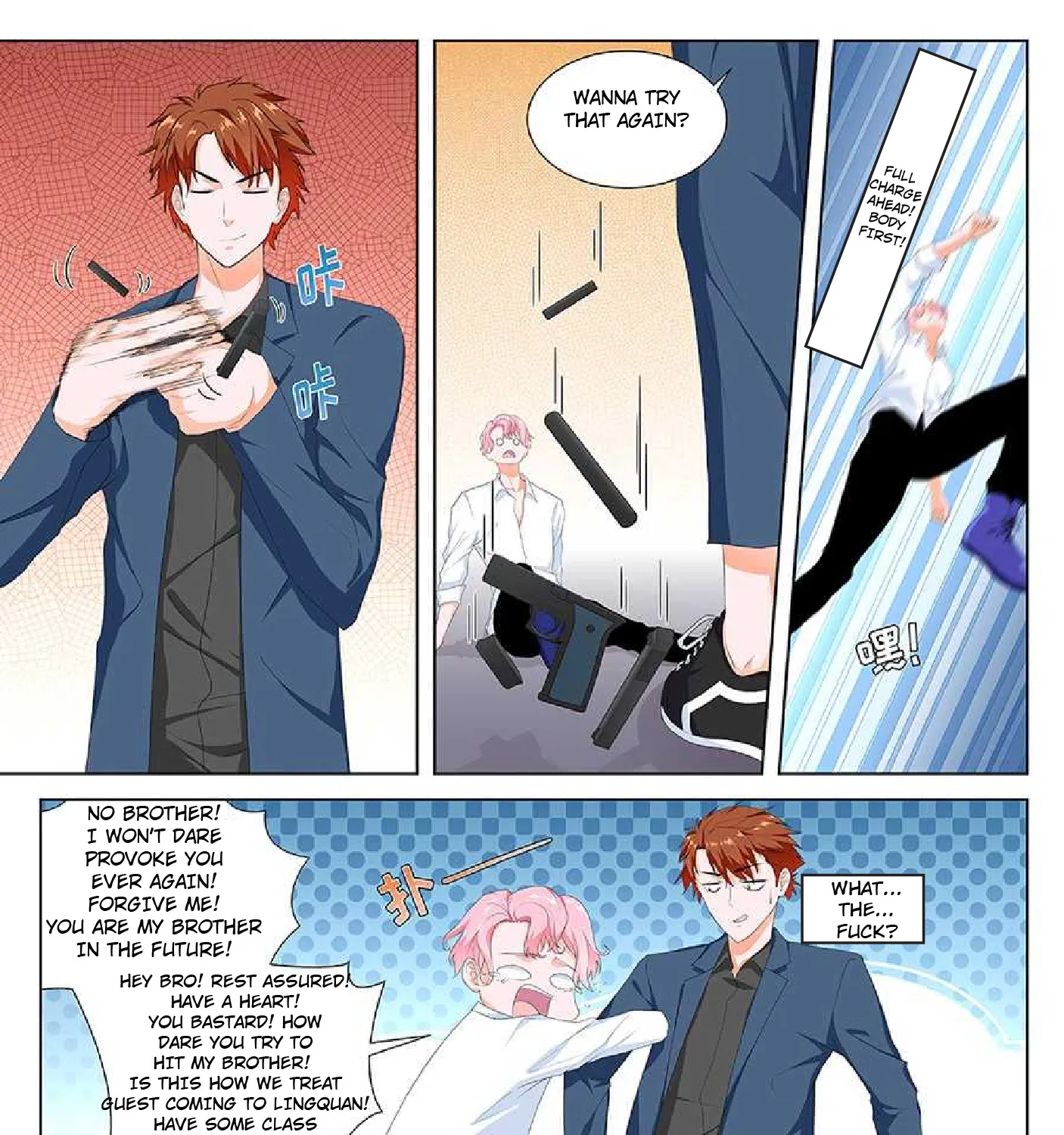 Read Metropolitan System Manga Online