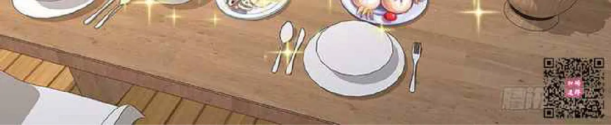 Read Metropolitan System Manga Online